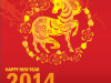 2014